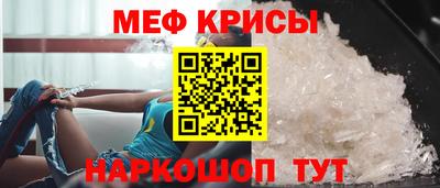 кокаин колумбия Комсомольск-на-Амуре