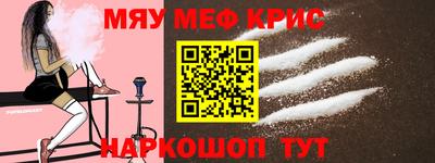 шишки Краснодар