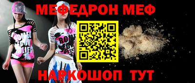 кокаин колумбия Комсомольск-на-Амуре