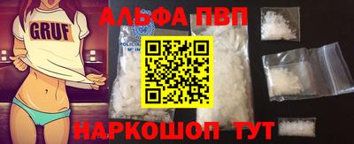 кокаин колумбия Комсомольск-на-Амуре