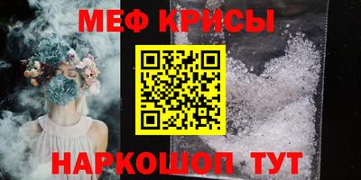 дистиллят марихуана Конаково