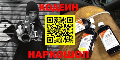 шишки Краснодар