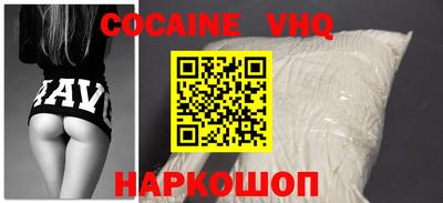 спайс Коммунар