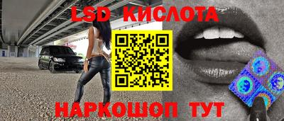 дистиллят марихуана Конаково