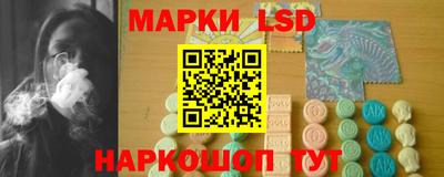 кокаин колумбия Комсомольск-на-Амуре
