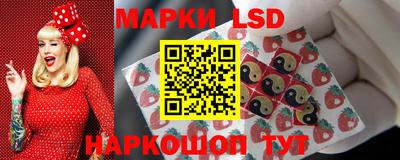 дистиллят марихуана Конаково