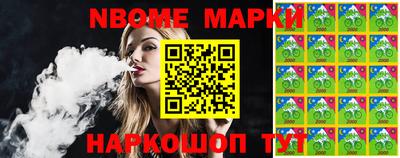 дистиллят марихуана Конаково