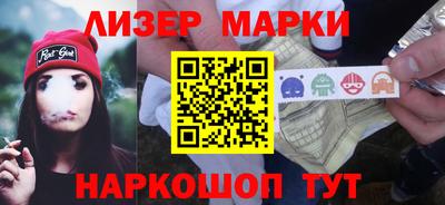кокаин колумбия Комсомольск-на-Амуре