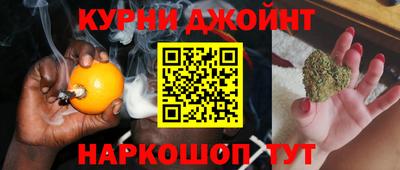 спайс Коммунар