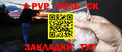 дистиллят марихуана Конаково