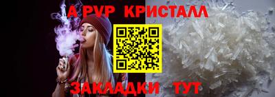 дистиллят марихуана Конаково
