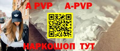 кокаин колумбия Комсомольск-на-Амуре