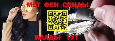 кокаин колумбия Комсомольск-на-Амуре