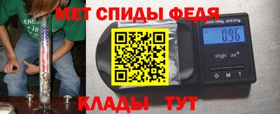 jwh Краснознаменск