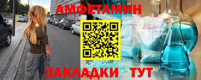 шишки Краснодар