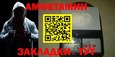 дистиллят марихуана Конаково