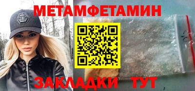 кокаин колумбия Комсомольск-на-Амуре