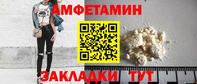 jwh Краснознаменск