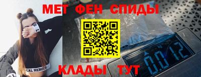 дистиллят марихуана Кумертау