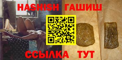спайс Коммунар