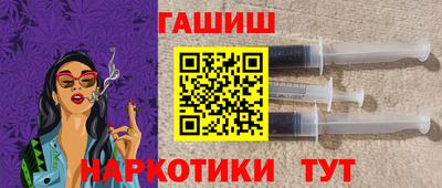 jwh Краснознаменск