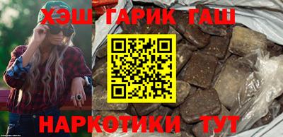 спайс Коммунар