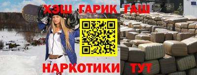кокаин колумбия Комсомольск-на-Амуре