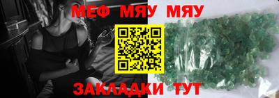 дистиллят марихуана Конаково