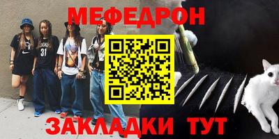 кокс Кулебаки
